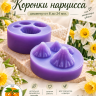 Вайнер "Коронка нарцисса" Вайнер "Коронка нарцисса"