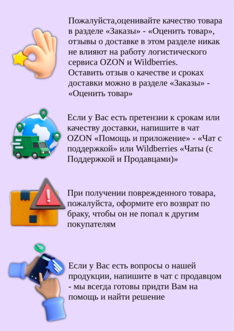 Комплект каттеров "Подснежник цветок" MICRO Комплект каттеров "Подснежник цветок" MICRO