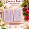 Молд "Ветка вишни" Молд "Ветка вишни"