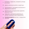 Каттер для микророзочек для полимерной глины