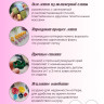 Комплект каттеров "Лепестки нарцисса" Микро для полимерной глины