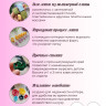 Комплект каттеров "Лист яблони" для полимерной глины