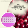 Молд "Зерна граната горизонтальные" MINI | MICRO